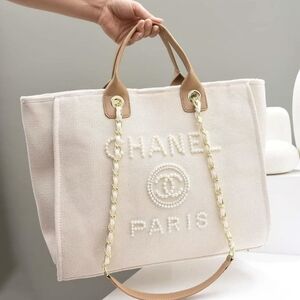 Chanel Deauville Medium Tote